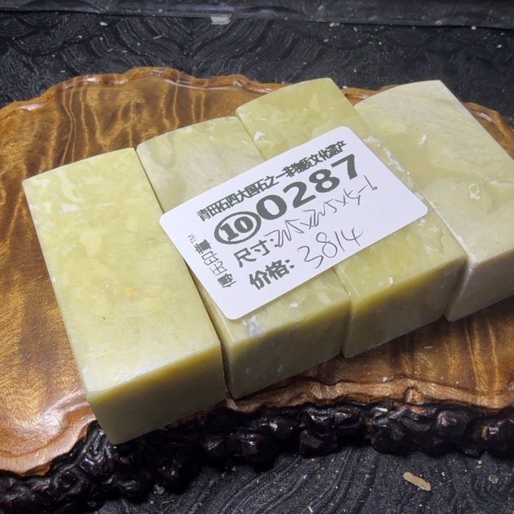 青田石2.17厂家直销青田石雕