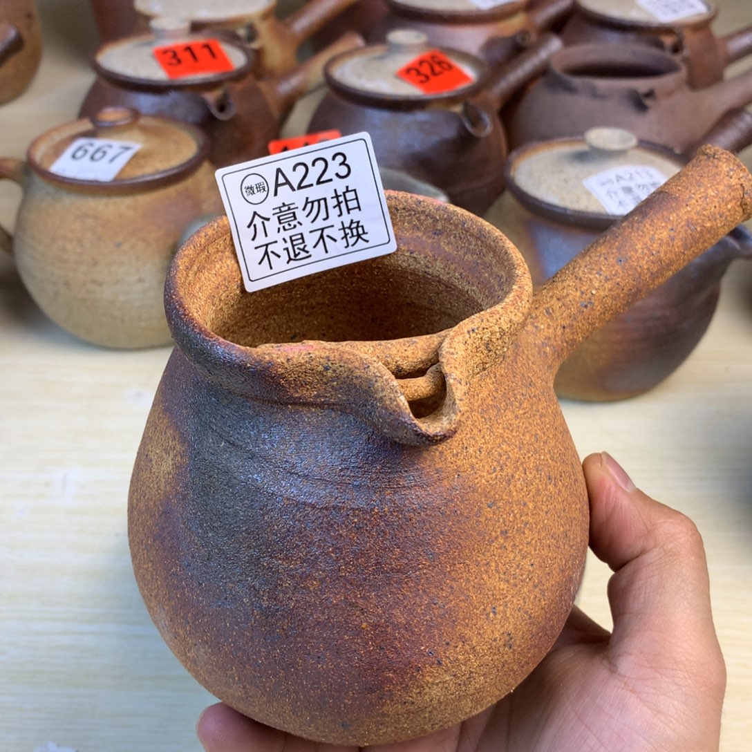 直播间一物一拍烤茶罐把手不正微瑕700毫升