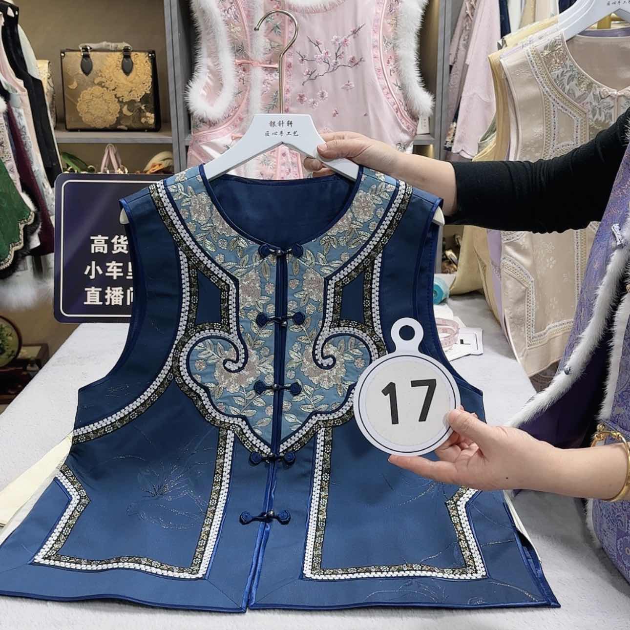 【闪购商品】织绣木***玉非遗传承人的传承人