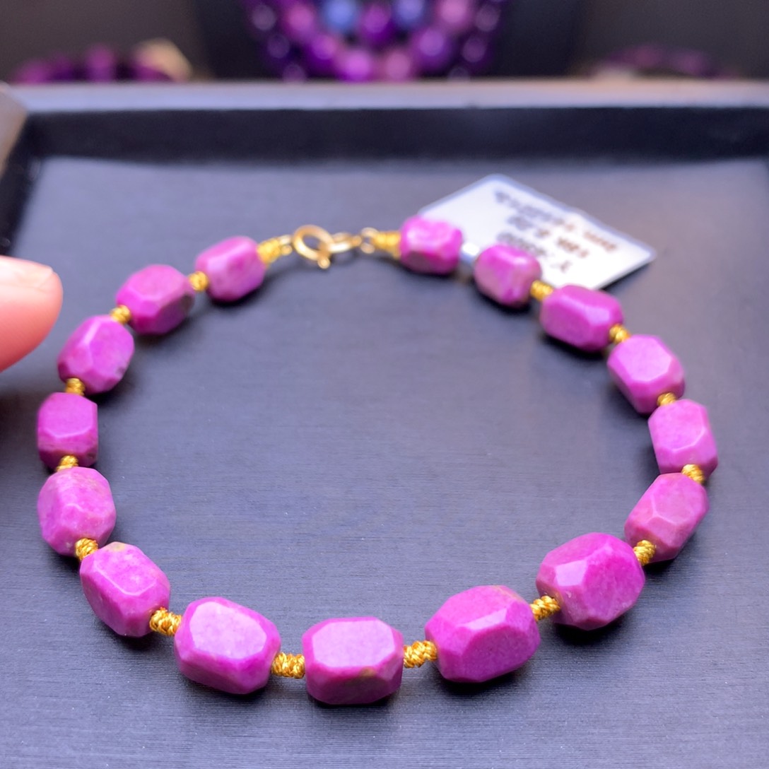 苏纪石（舒俱来）手链18K金镶嵌