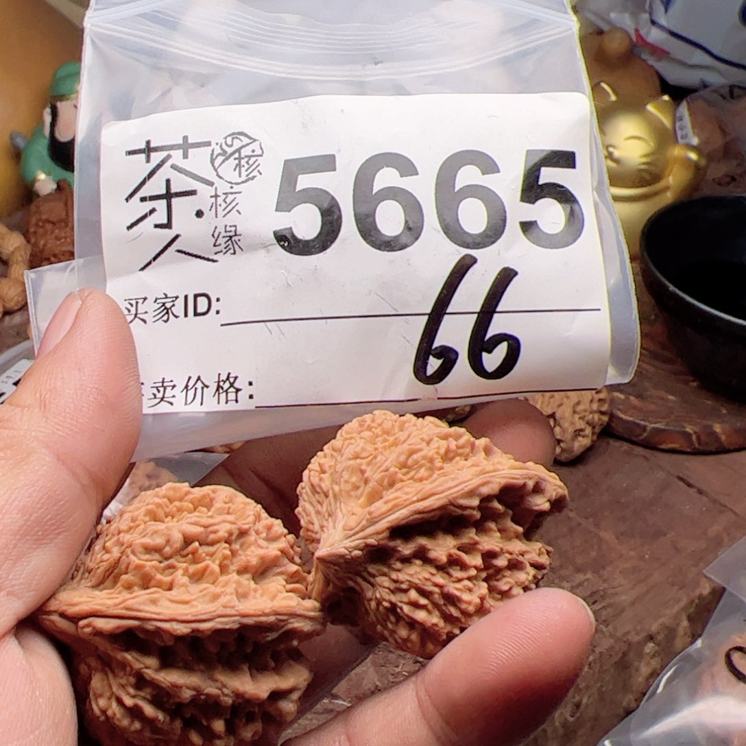 【闪购商品】文玩核桃吊坠今天