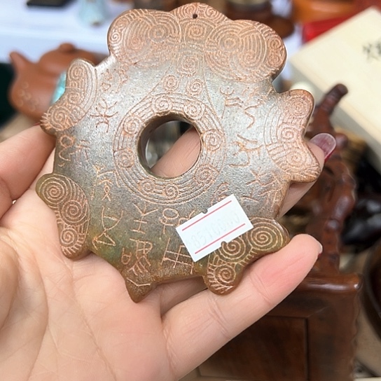 瓷器艺术品工艺品