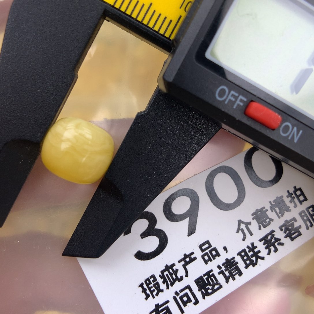 未镶嵌琥珀珠宝奇石