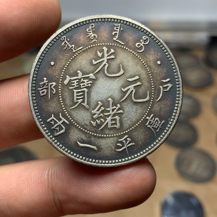 陶直接去台大头龙洋