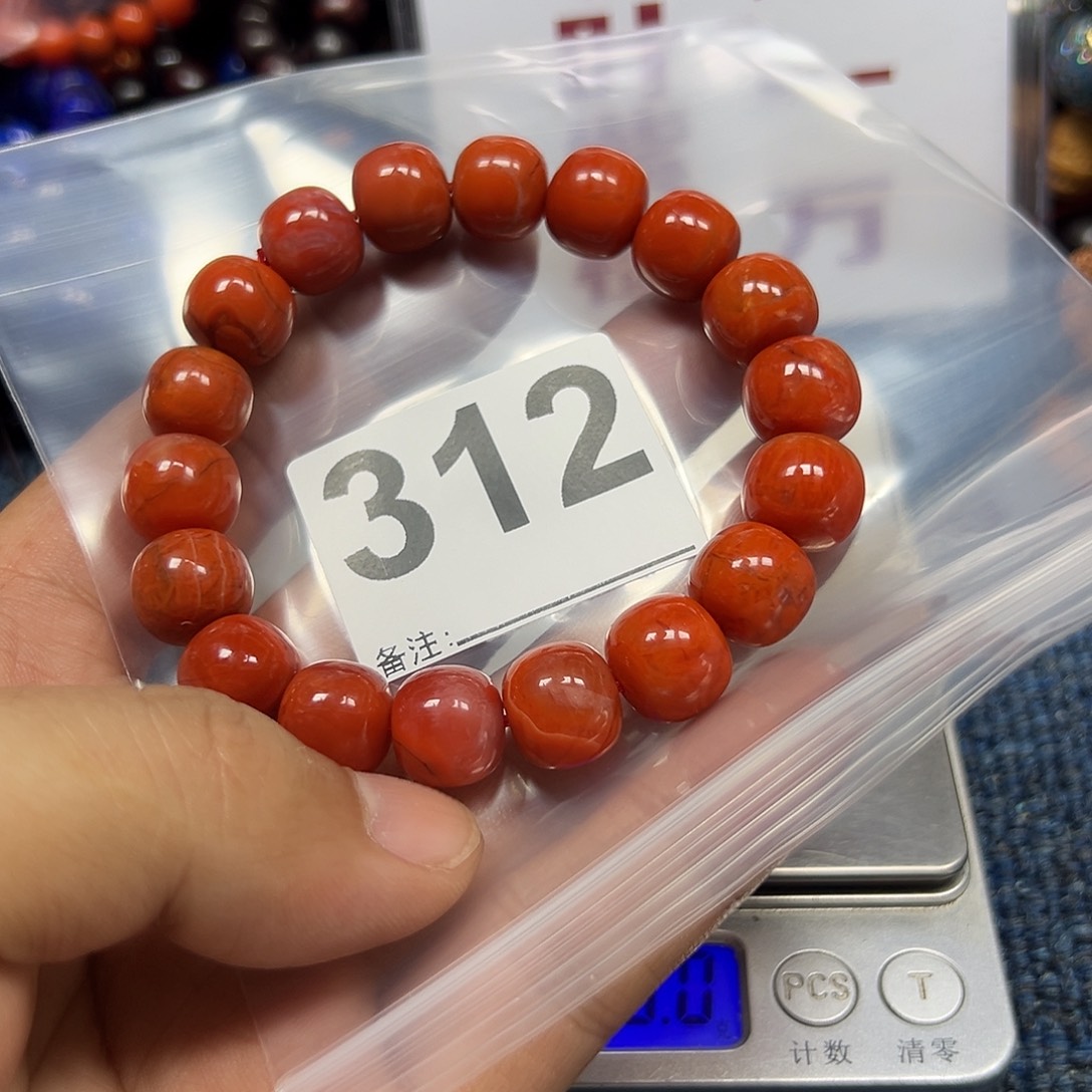 南红玛瑙未镶嵌手链处理12