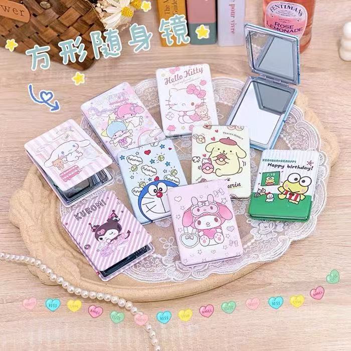 混款不挑方形圆形流沙随身镜