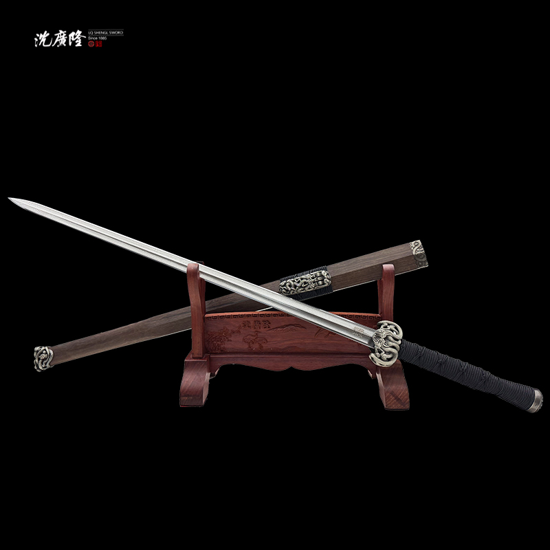 龙泉沈广隆-櫑具剑 白铜 乌金木 花纹钢 宝剑 未开刃