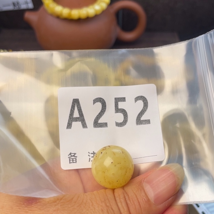 裸石琥珀未镶嵌微瑕18.9