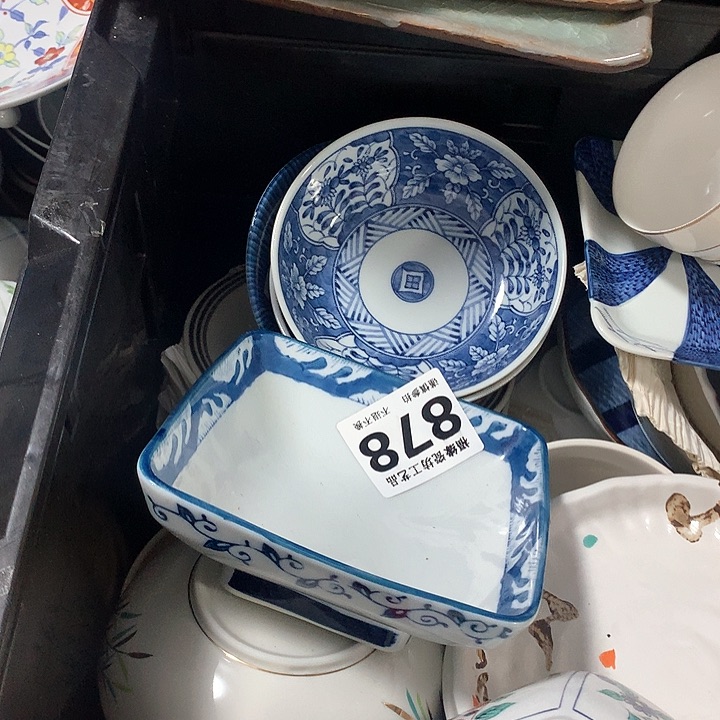 碟维**C啊啊啊啊啊啊啊啊啊