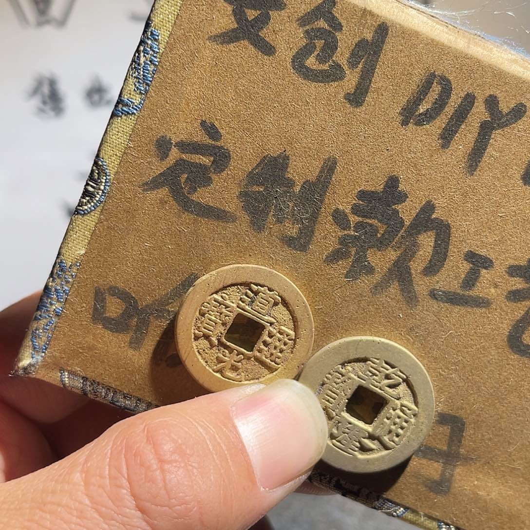 银S925定制版丝丝