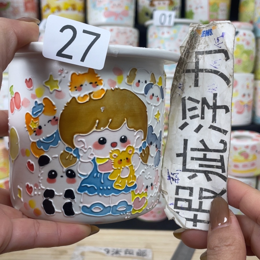 27 小嘟嘟嘟嘟嘟嘟嘟嘟嘟嘟
