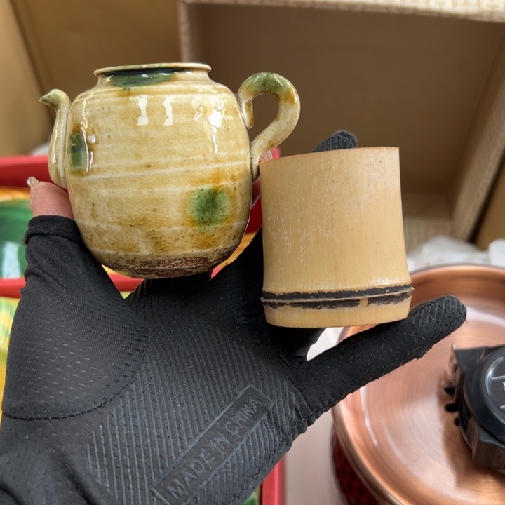 谢谢你的关心和支持我的