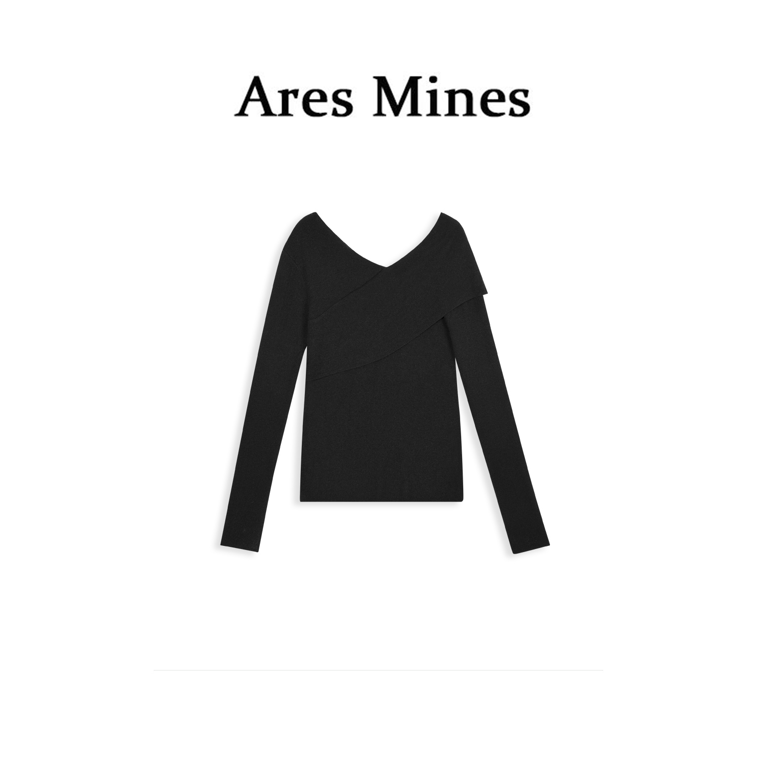【盛朗熙Ares Mines】米兰往事 设计感V领一字肩多穿针织打底衫女