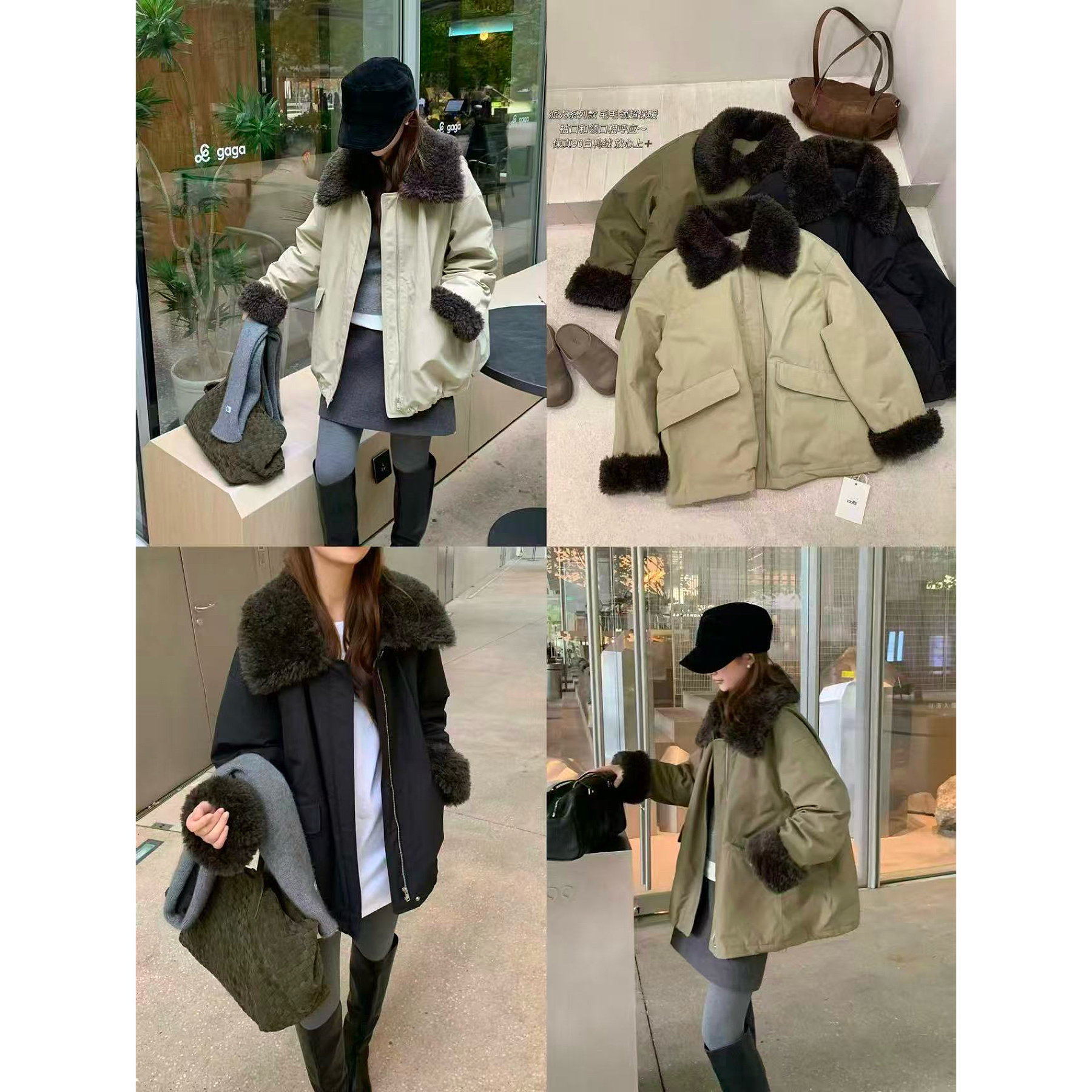 8138 重磅推荐！毛领拼接派克羽绒服