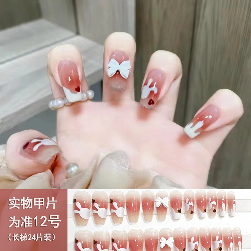 【穿戴甲福袋专属】精美穿戴甲一盒24片 不带工具仅美甲