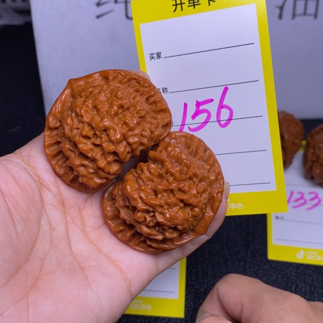 文玩核桃把件156.48.官帽