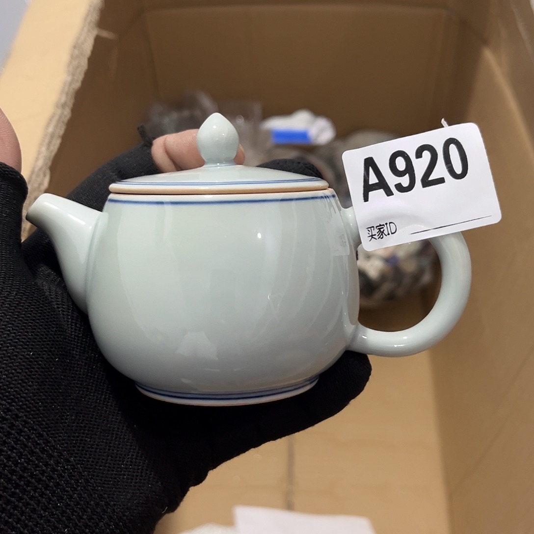 瓷片茶摆件工艺品摆件666