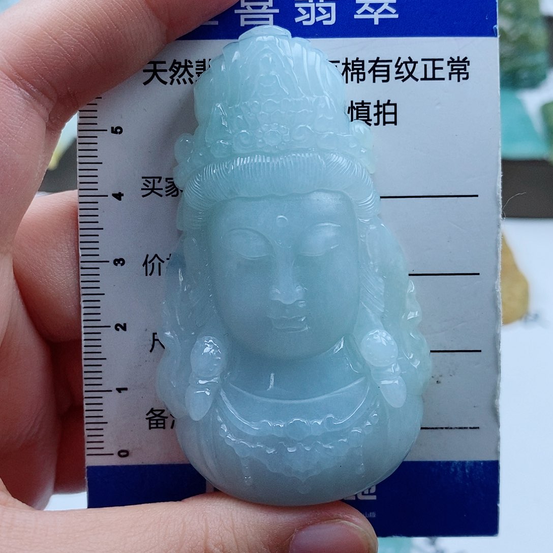 翡翠颈饰未镶嵌Y****n翡翠