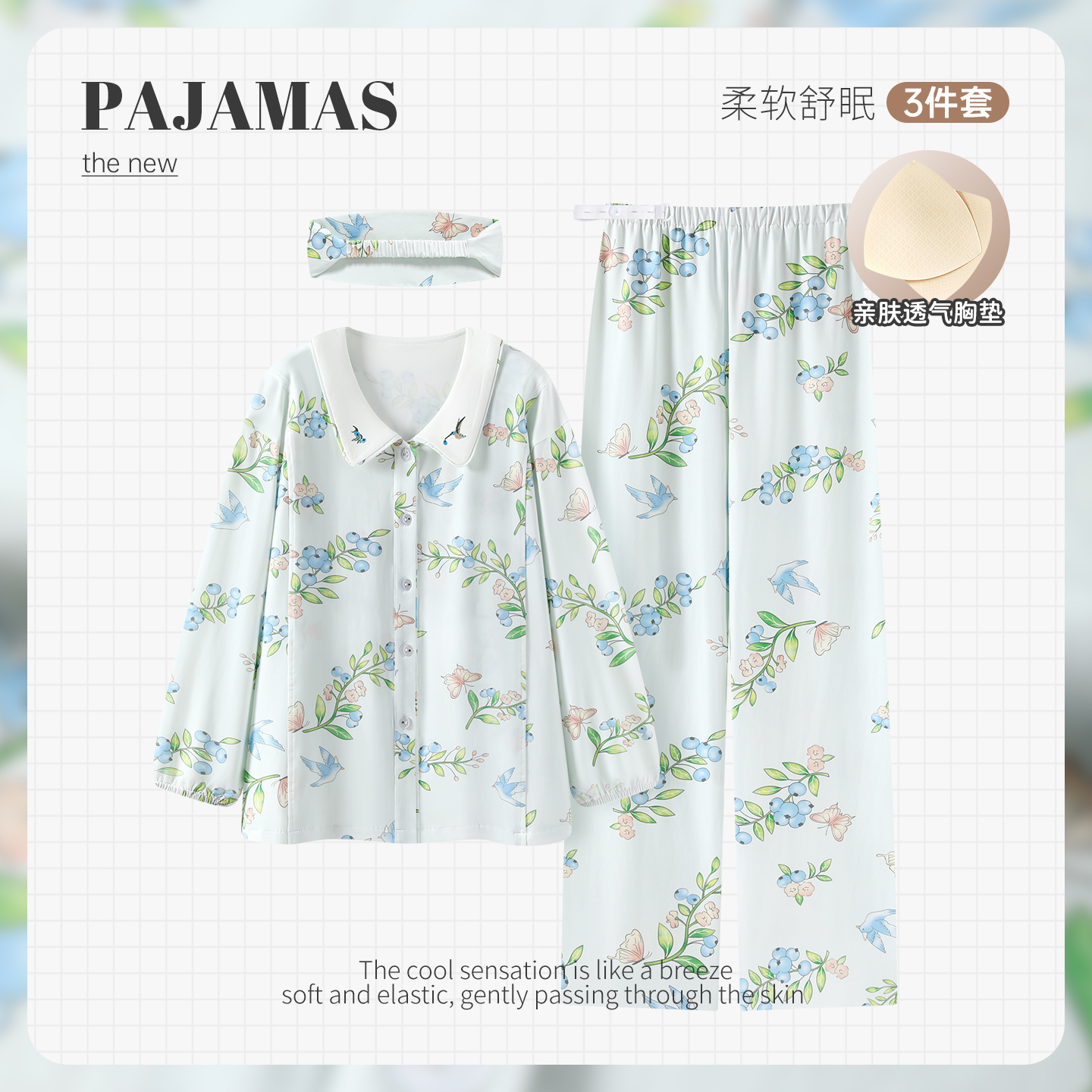 纯棉A类春秋冬孕妇睡衣产前产后喂奶衣哺乳月子服家居服无荧光