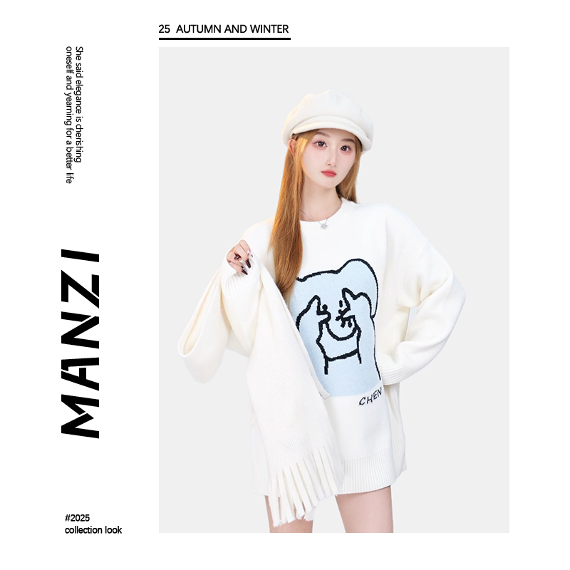 【YUYU】小象时尚休闲气质甜美百搭韩系时尚慵懒风宽松圆领套头毛衣