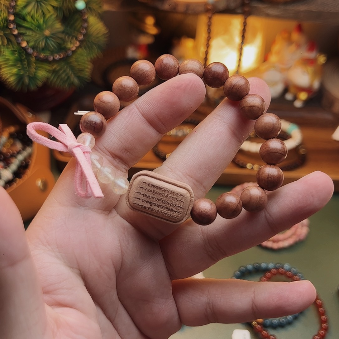 菩提根/象牙果手串