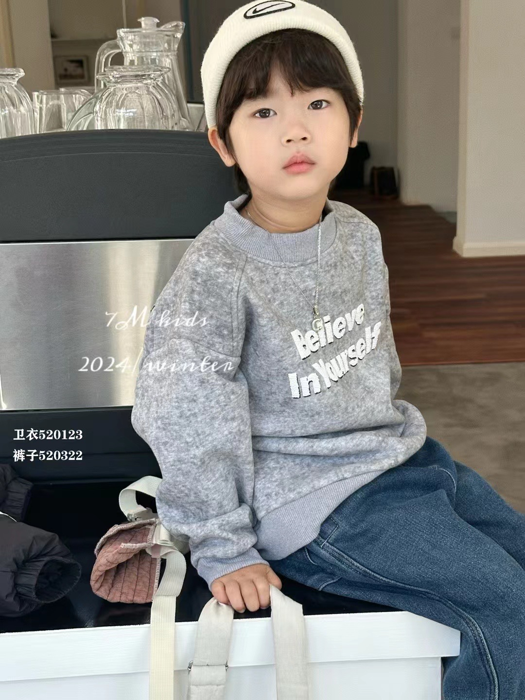 卫衣长袖洋气休闲