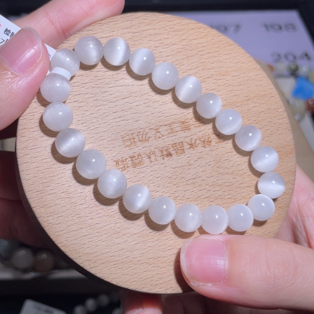 水晶手链未镶嵌195号多样性发货一-  8+