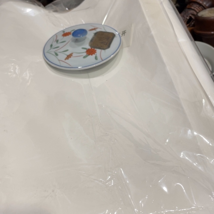 紫砂陶瓷艺术陶瓷艺术