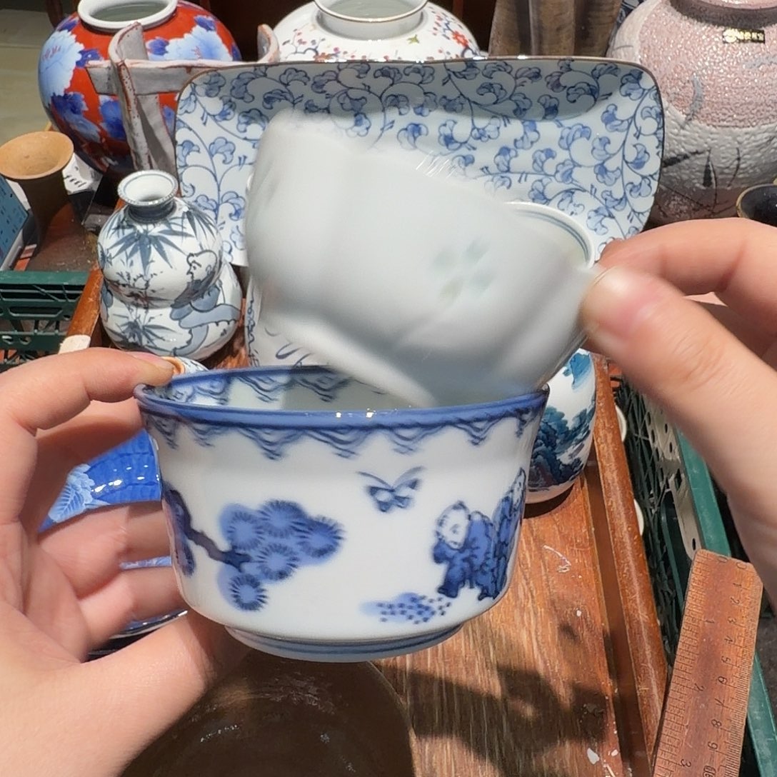 瓷片四十包邮 非全新