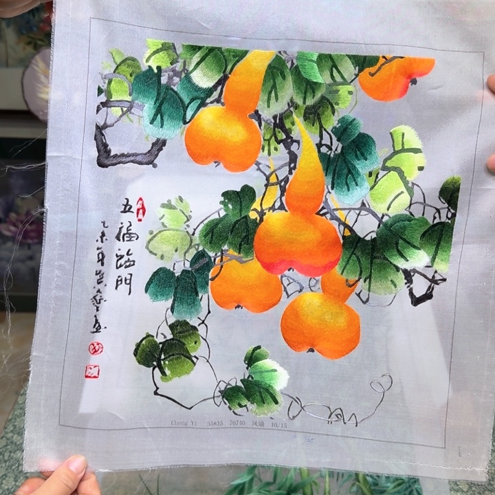 刺绣手工苏绣工艺制作技艺精湛