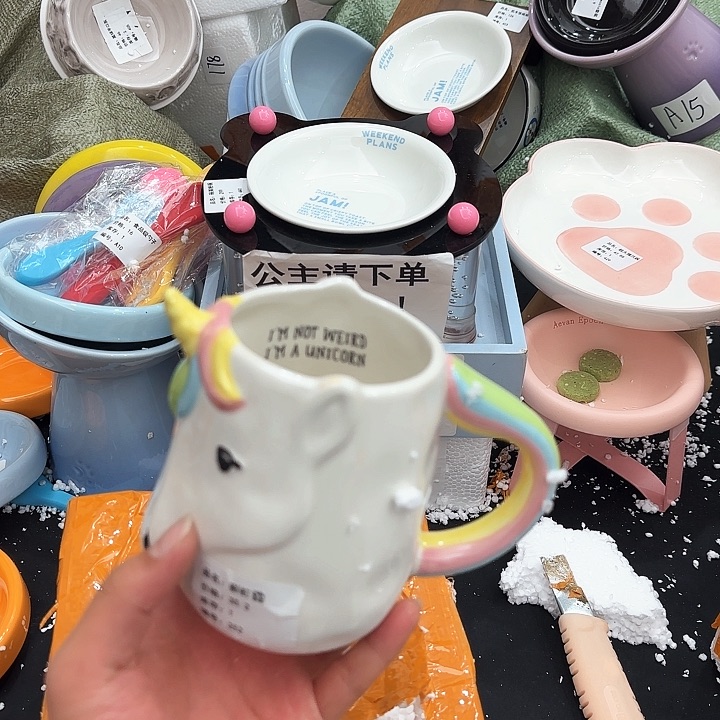 陶瓷彩虹马水杯1个