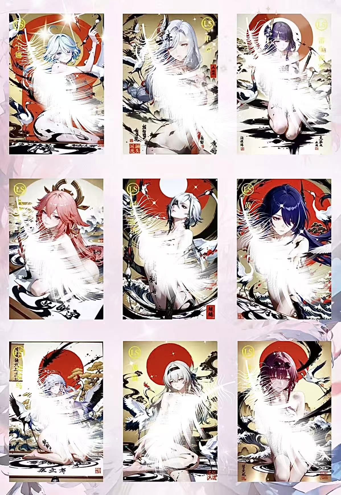 小马拆【情书】纯爱卡社A5卡 二次元收藏卡牌（盲盒默认代拆）