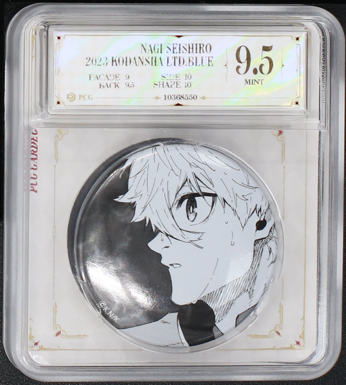 蓝色监狱原画展个人池评级徽章一枚  nagi-5