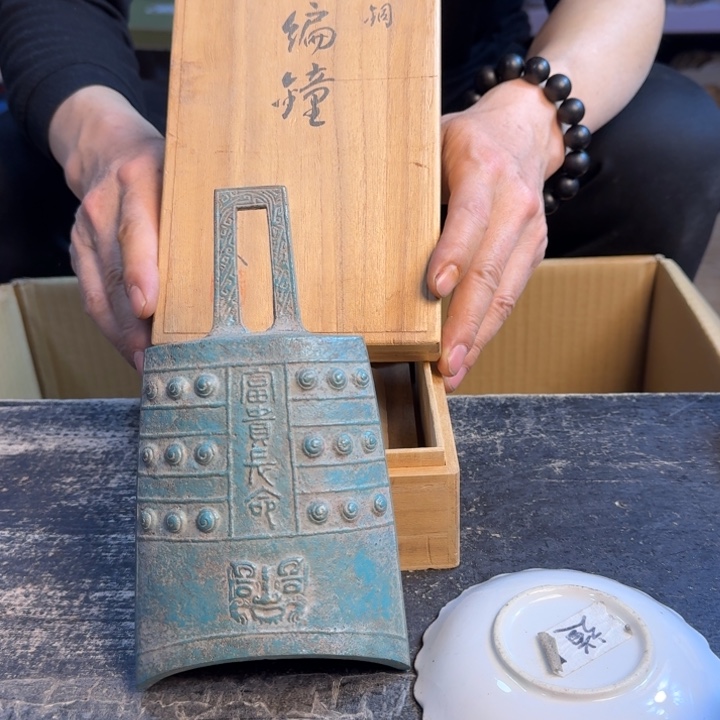 瓷片哈哈哈哈哈哈