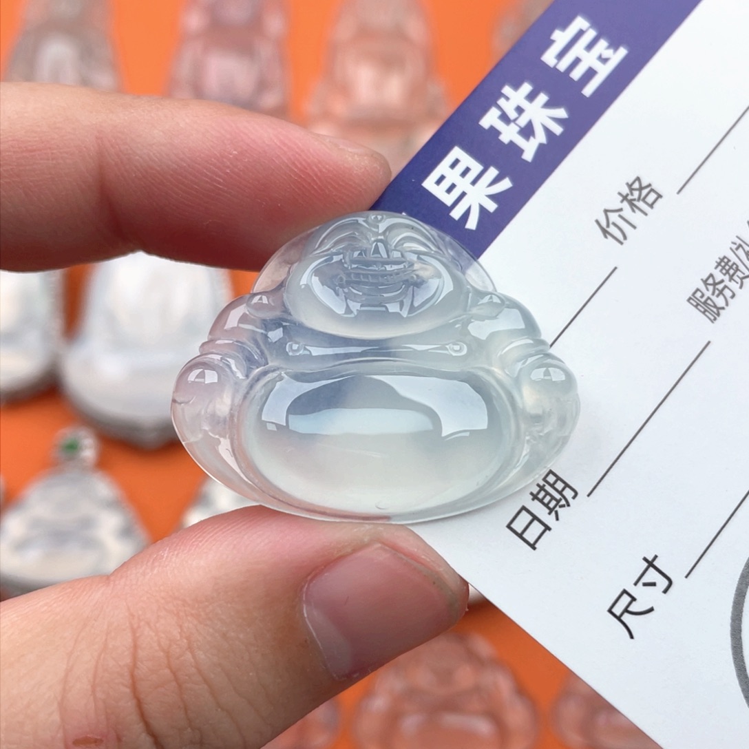 翡翠颈饰未镶嵌28.3/35.7/6.4