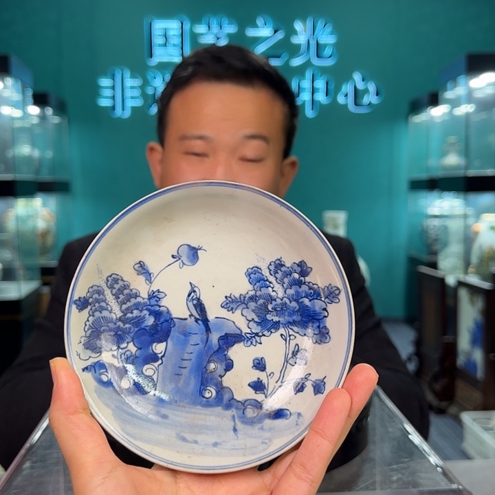 摆件陶景德镇陶瓷研究所研究