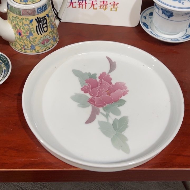 醴陵釉下高温茶盘20cm