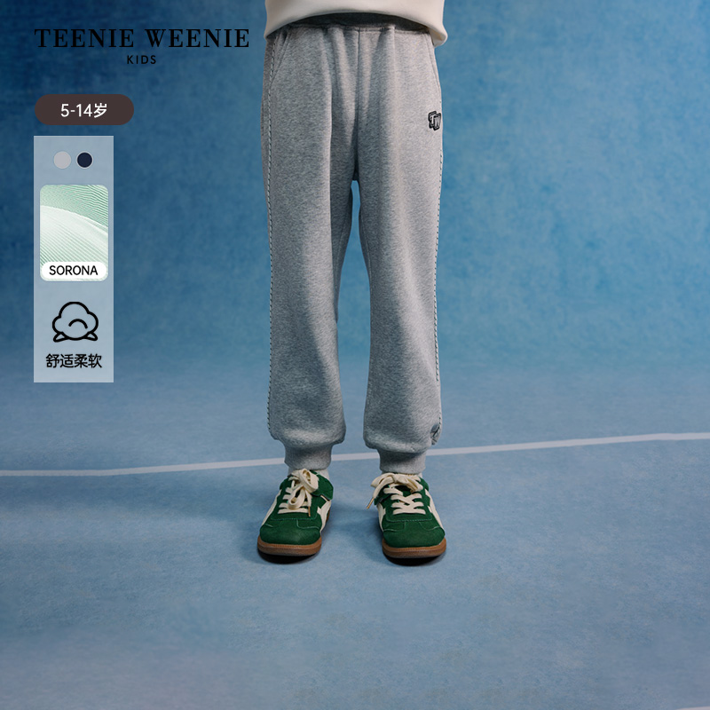 TeenieWeenie Kids小熊童装25年时尚运动索罗娜卫裤TKTM251203B