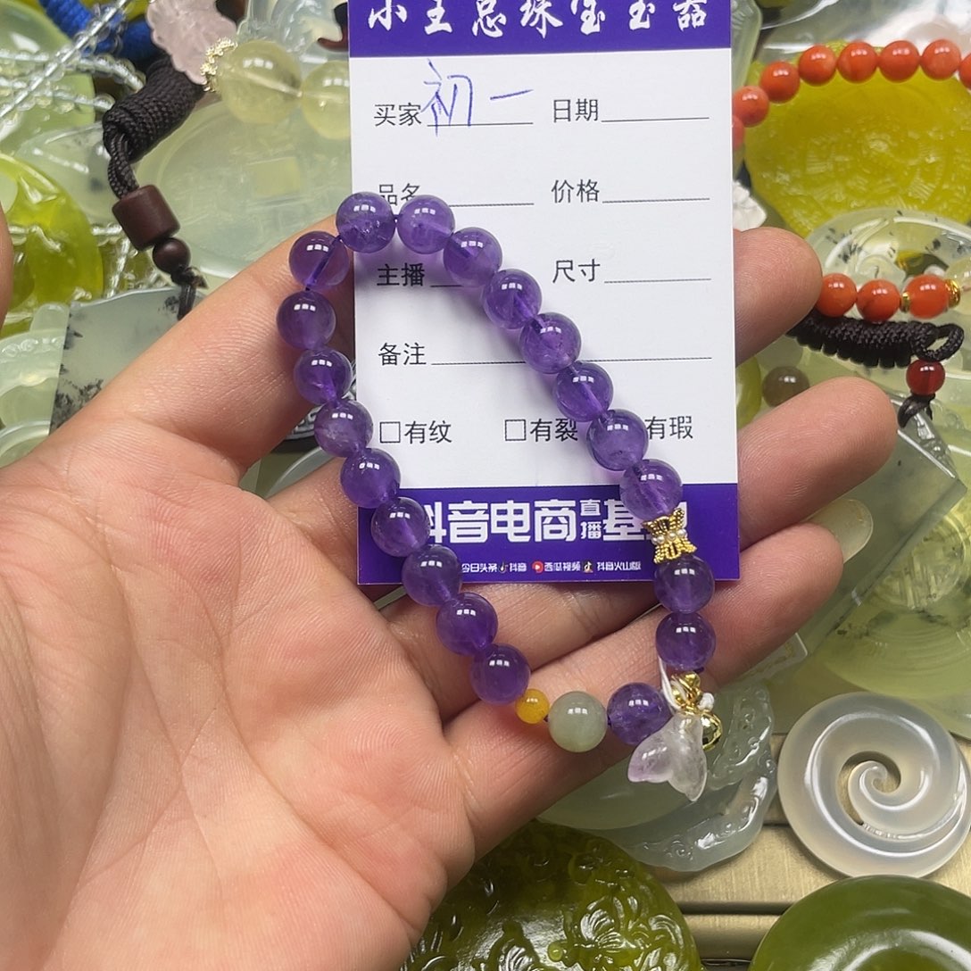 ㊣***一蛇纹石玉未镶嵌颈饰
