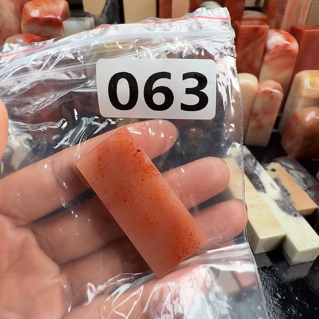 八***刻老挝石印石老挝石料