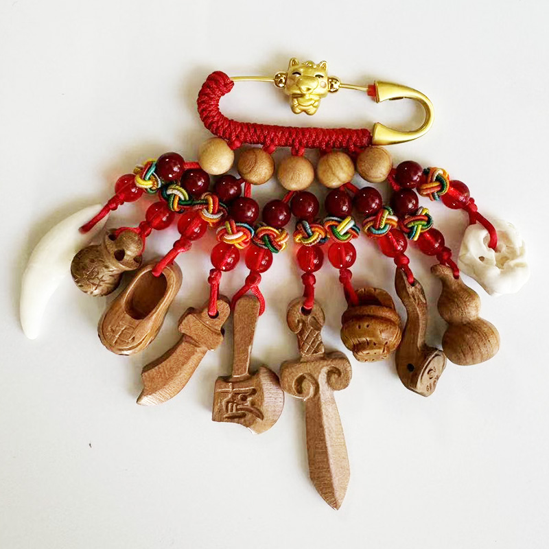 【司机款】别针婴儿压惊龙蛇宝宝孕妇外出防惊吓桃木狗牙护身符挂件