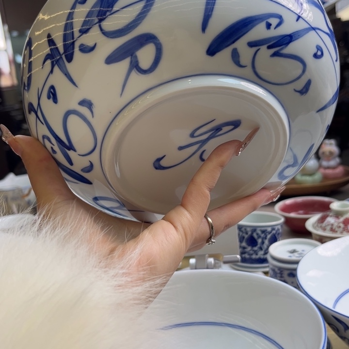 大***枣瓷片景德镇陶瓷研究所研究