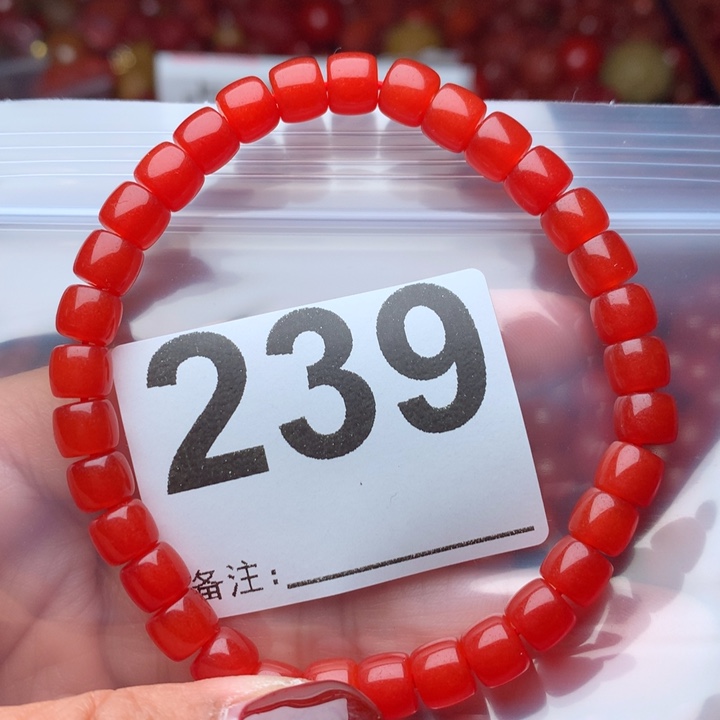 南红玛瑙手链未镶嵌一****熟