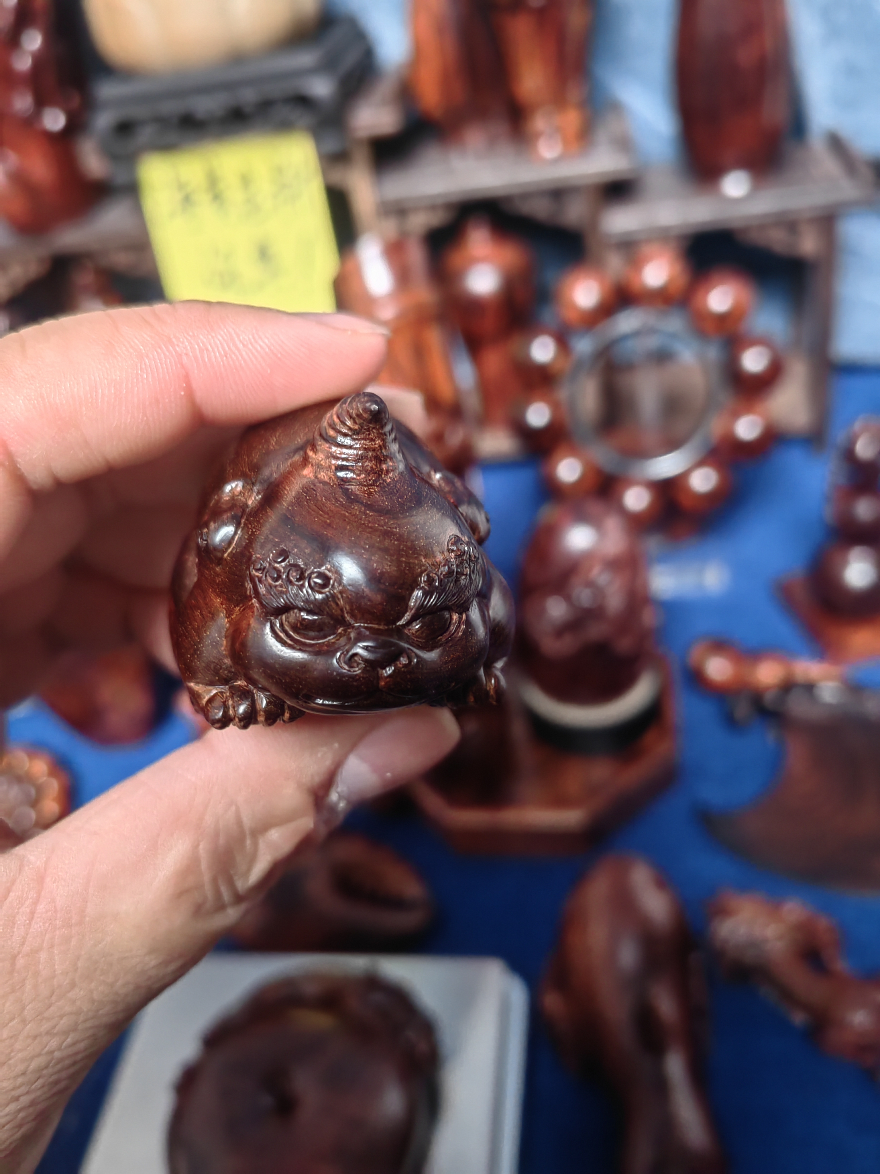 1366海南黄花梨老料拱财