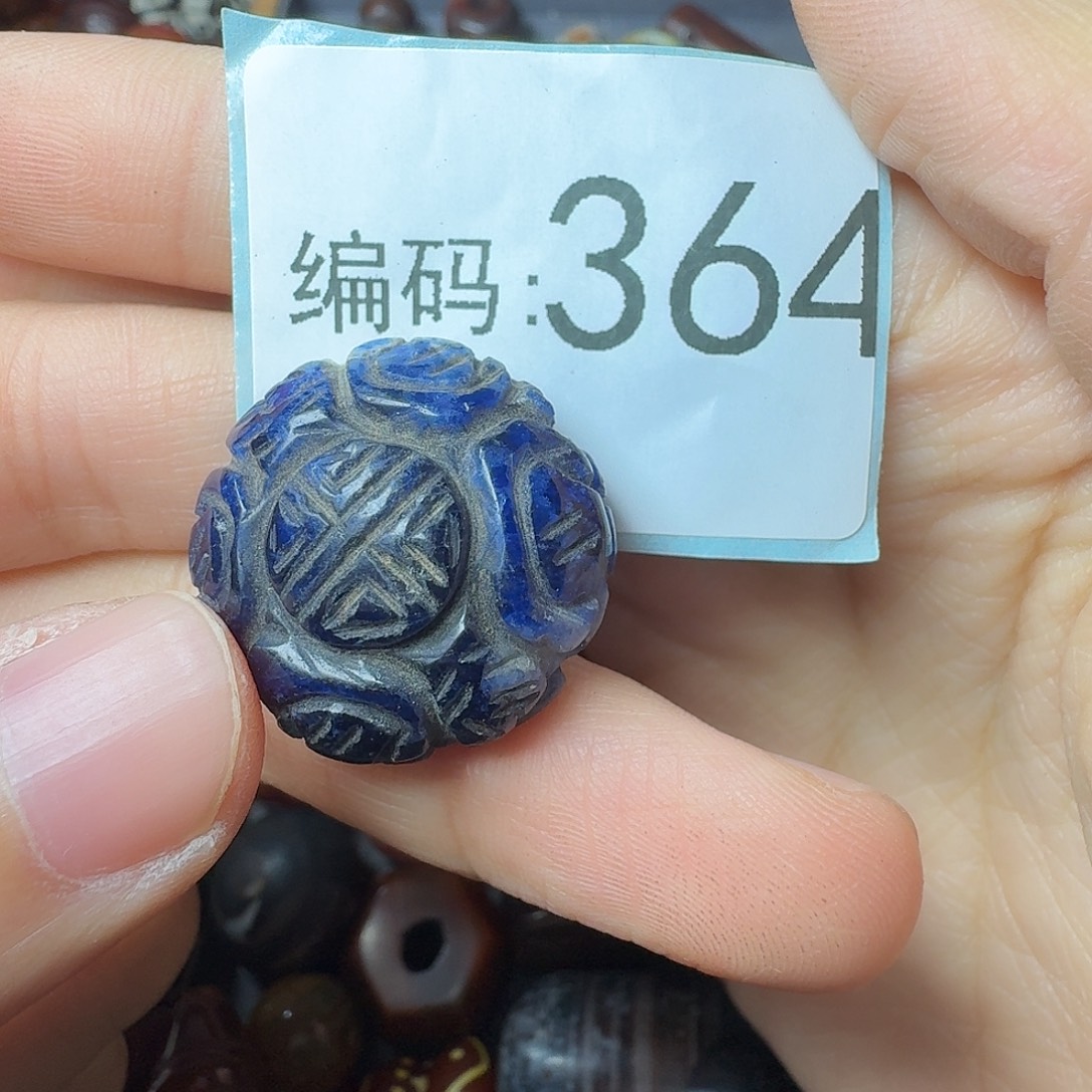 游***4玛瑙/玉髓未镶嵌30包邮