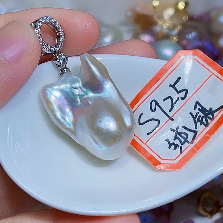 淡水珍珠银S925镶嵌吊坠(不含链)