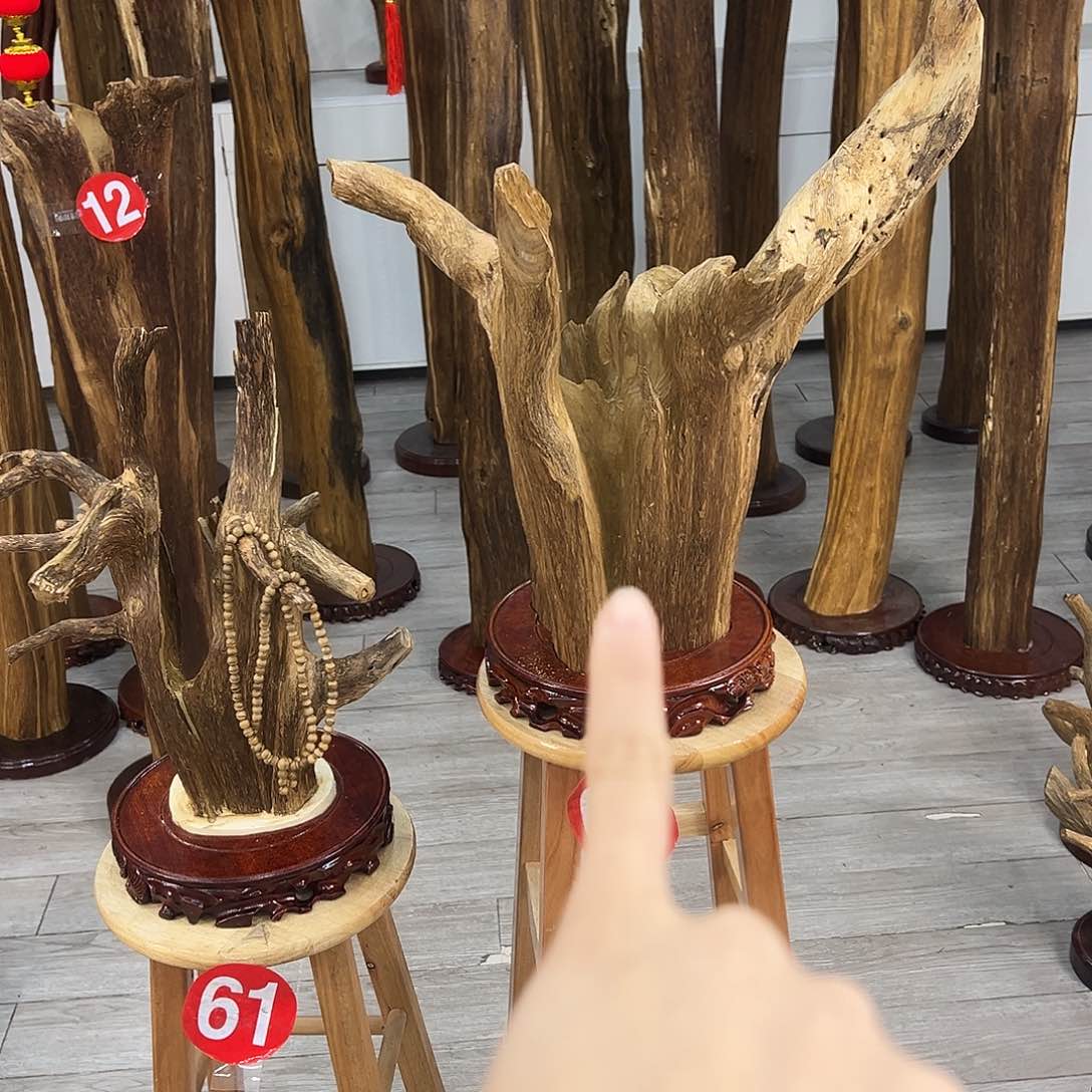 肖*少中式天然香薰香粉香道
