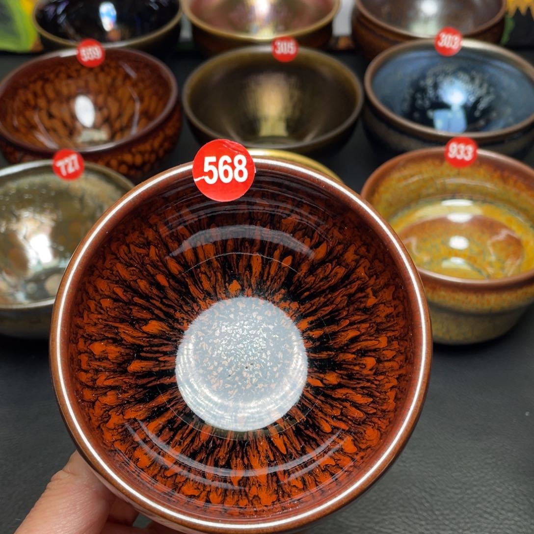 茶盏568 建窑建盏茶盏