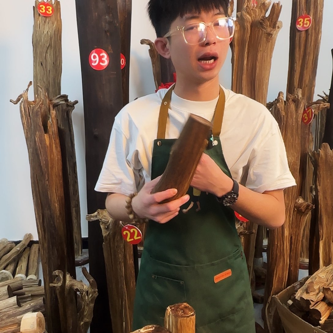 沉香摆件天然沉香原木摆件➕底座