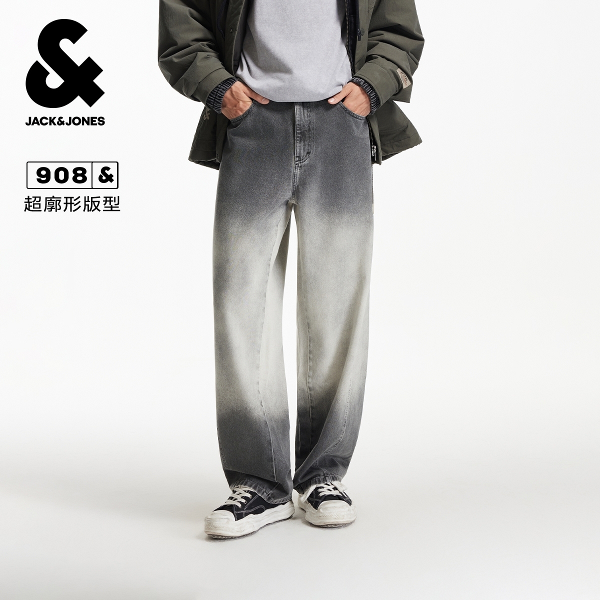 杰克琼斯秋冬款牛仔裤男款宽松渐变水洗百搭裤子复古潮流高街男装